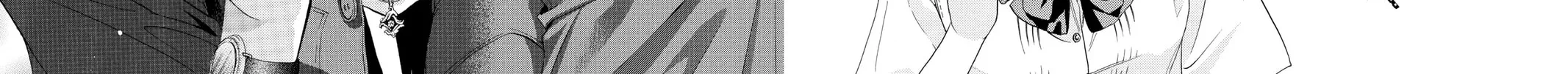 Read Skip Beat! chapter 37 image 35 on Lezhin