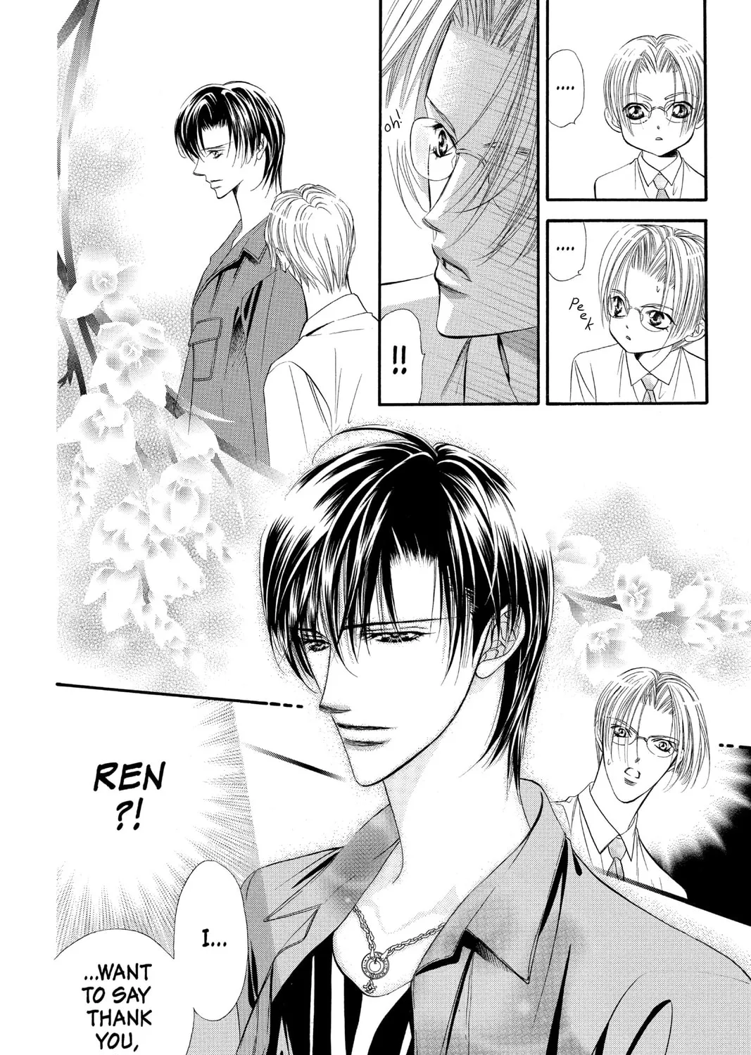 Read Skip Beat! chapter 37 image 44 on Lezhin