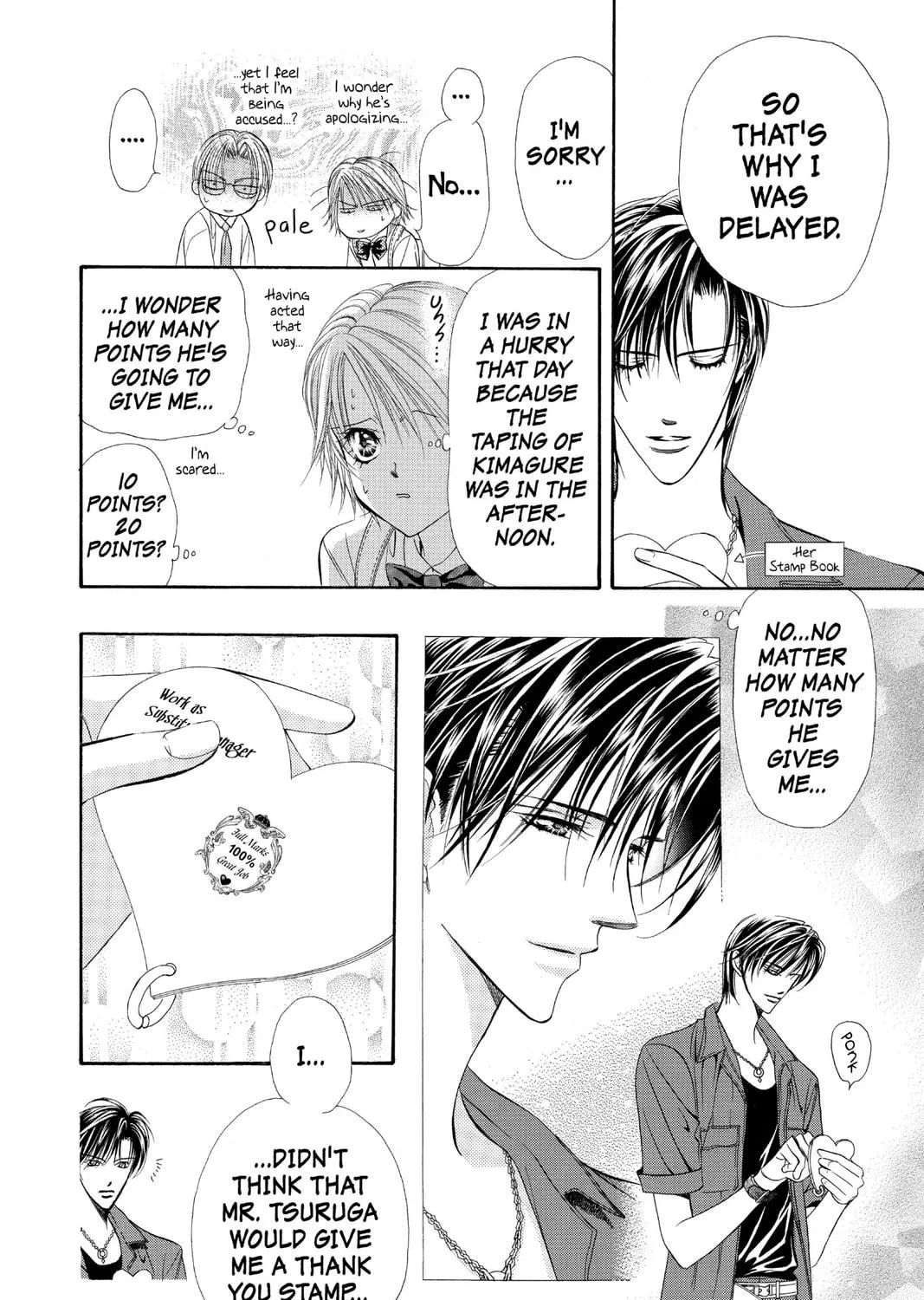 Read Skip Beat! chapter 37 image 48 on Lezhin