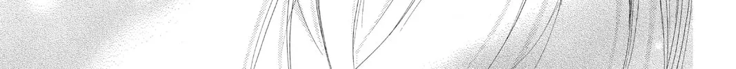 Read Skip Beat! chapter 38 image 25 on Lezhin