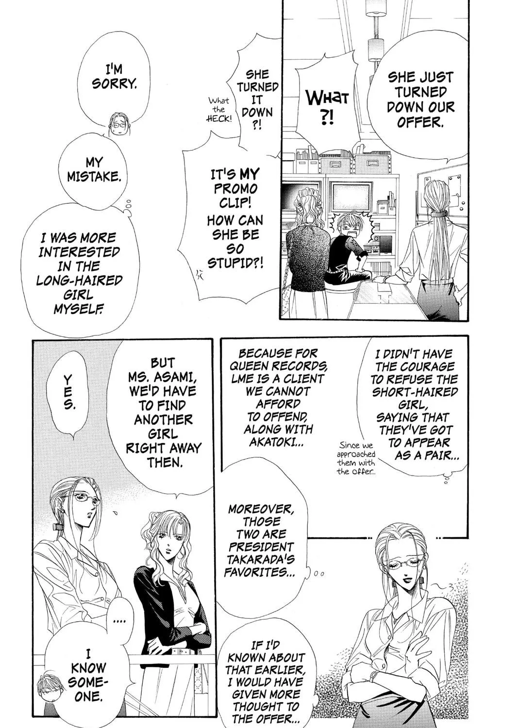 Read Skip Beat! chapter 38 image 28 on Lezhin