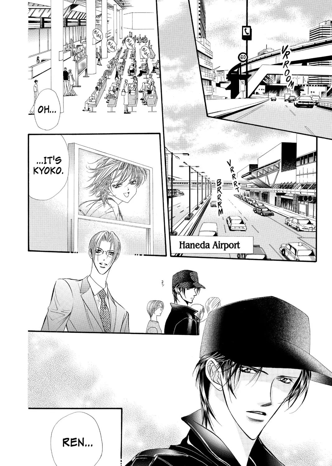 Read Skip Beat! chapter 38 image 42 on Lezhin