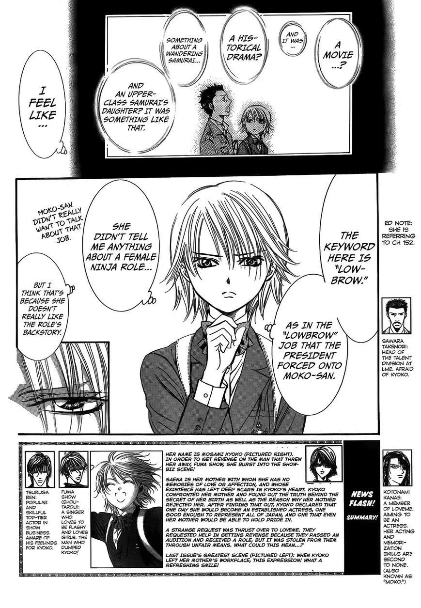 Read Skip Beat! chapter 39.1 image 1 on Lezhin