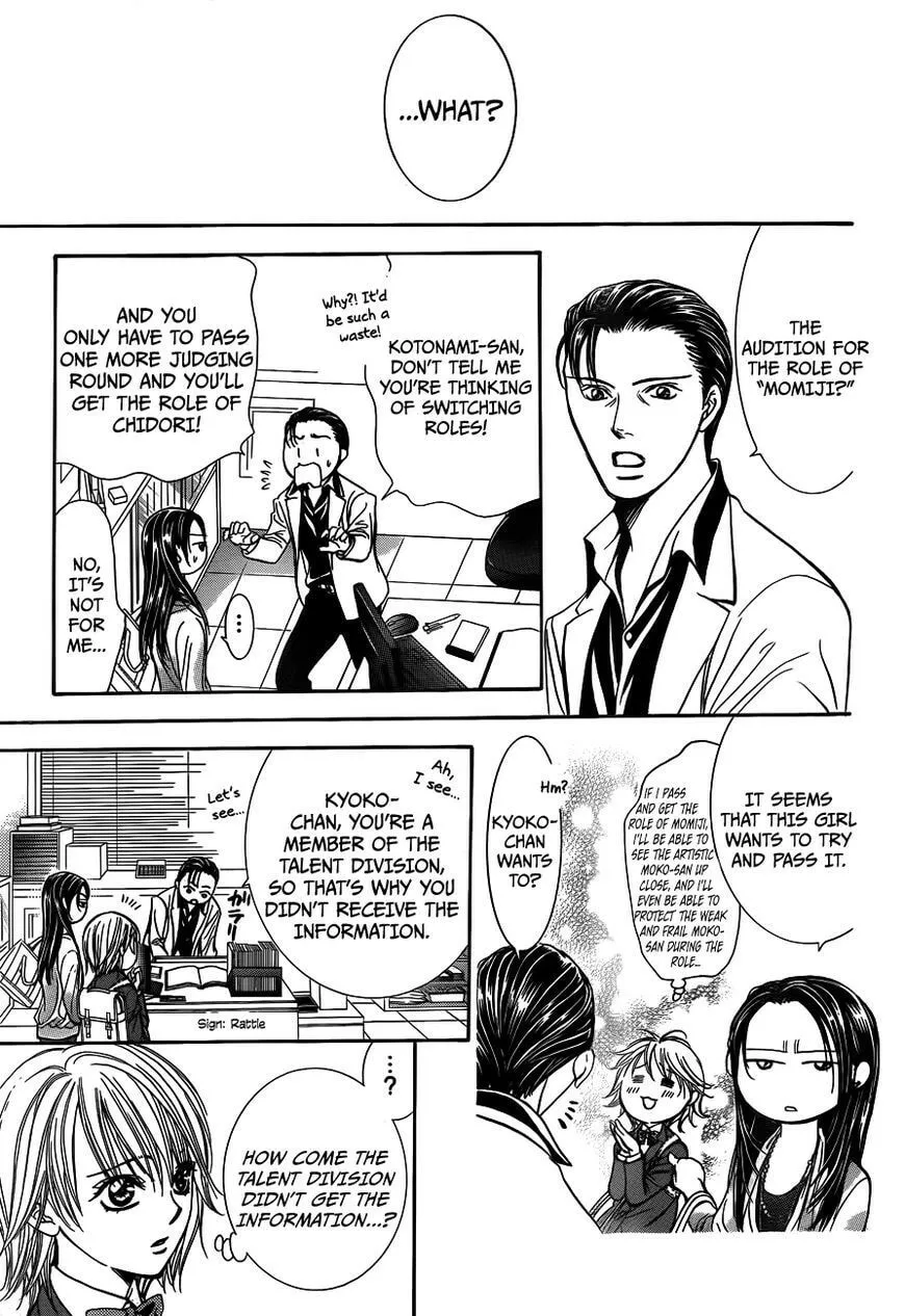 Read Skip Beat! chapter 39.1 image 14 on Lezhin