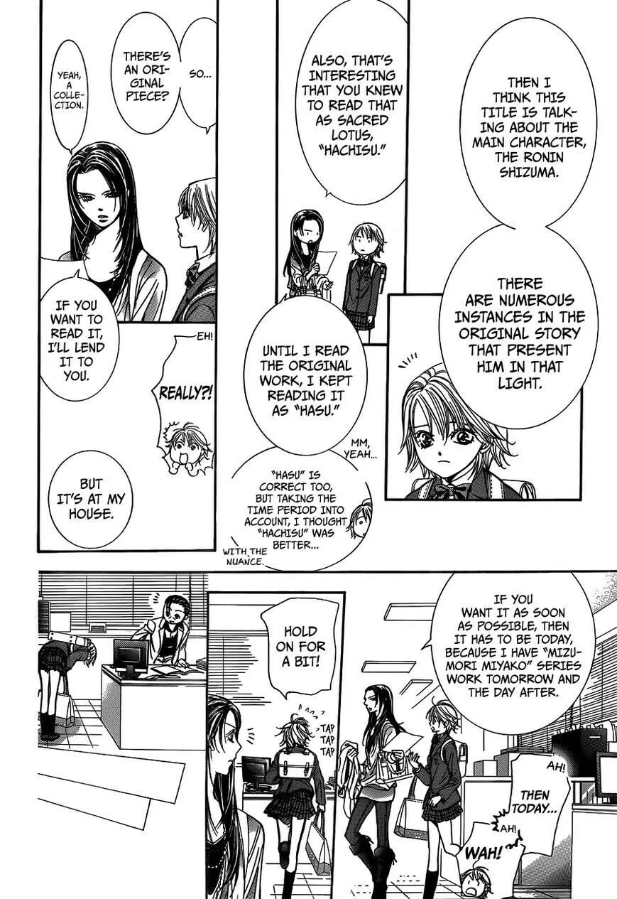Read Skip Beat! chapter 39.1 image 17 on Lezhin