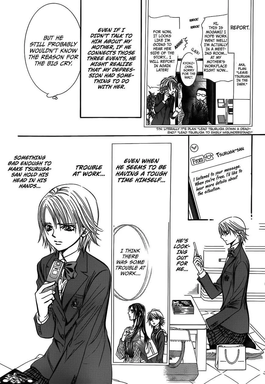 Read Skip Beat! chapter 39.1 image 21 on Lezhin