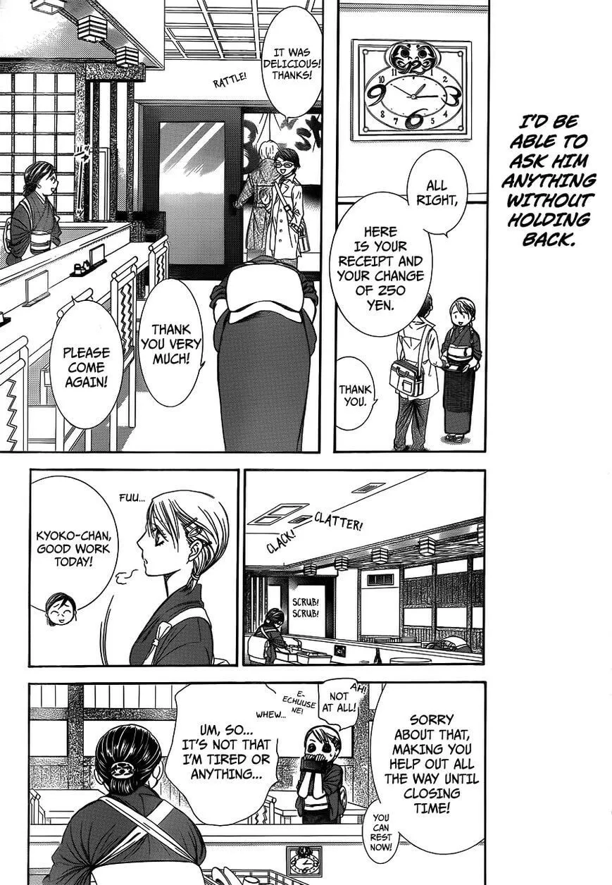 Read Skip Beat! chapter 39.1 image 24 on Lezhin