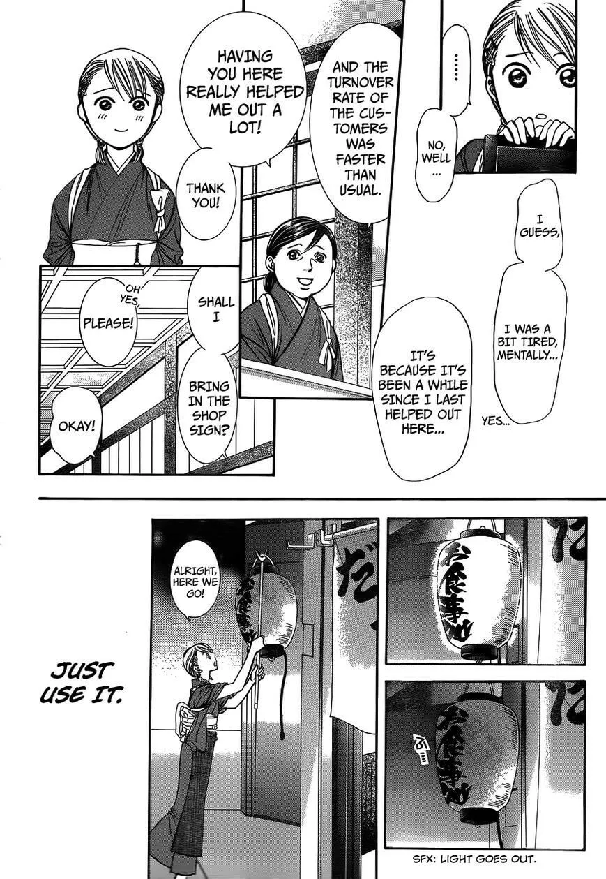 Read Skip Beat! chapter 39.1 image 25 on Lezhin