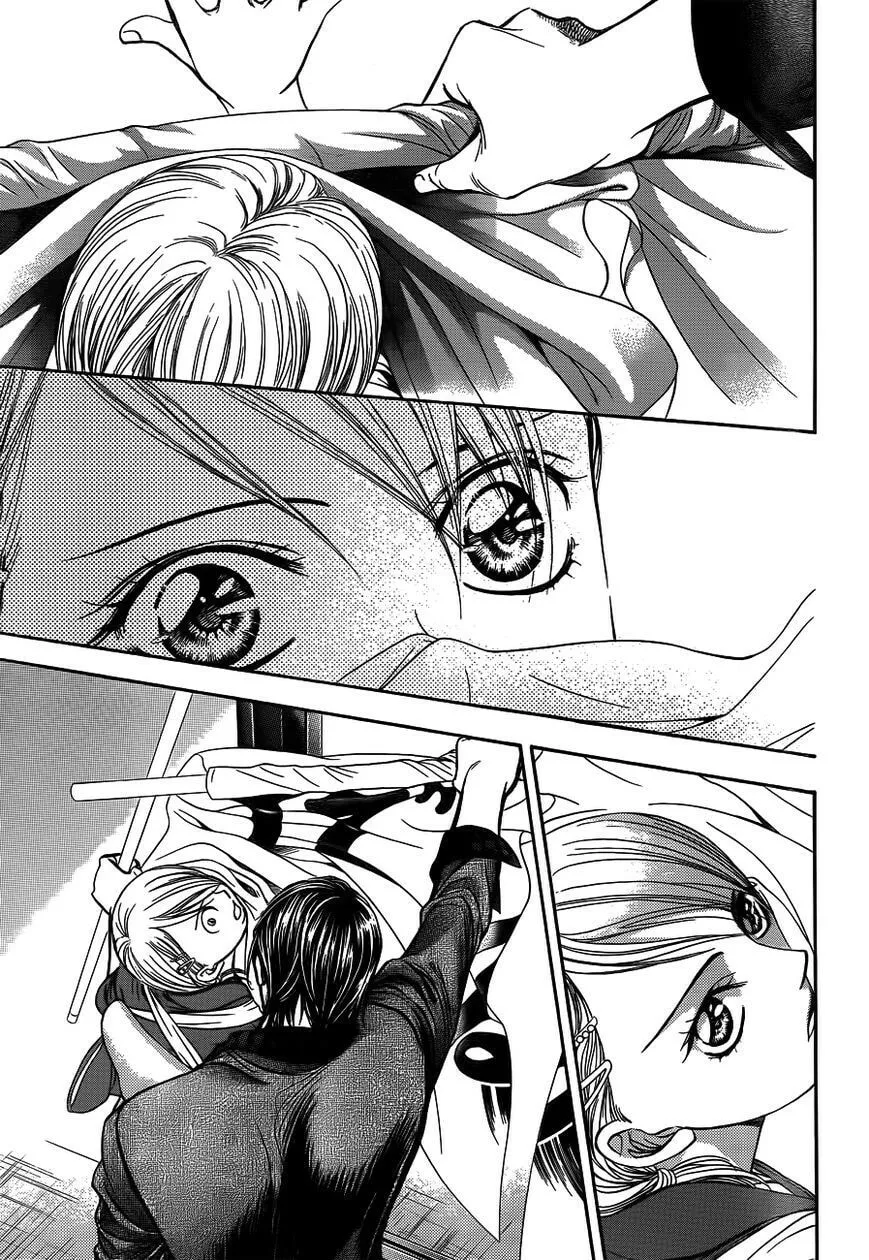 Read Skip Beat! chapter 39.1 image 28 on Lezhin