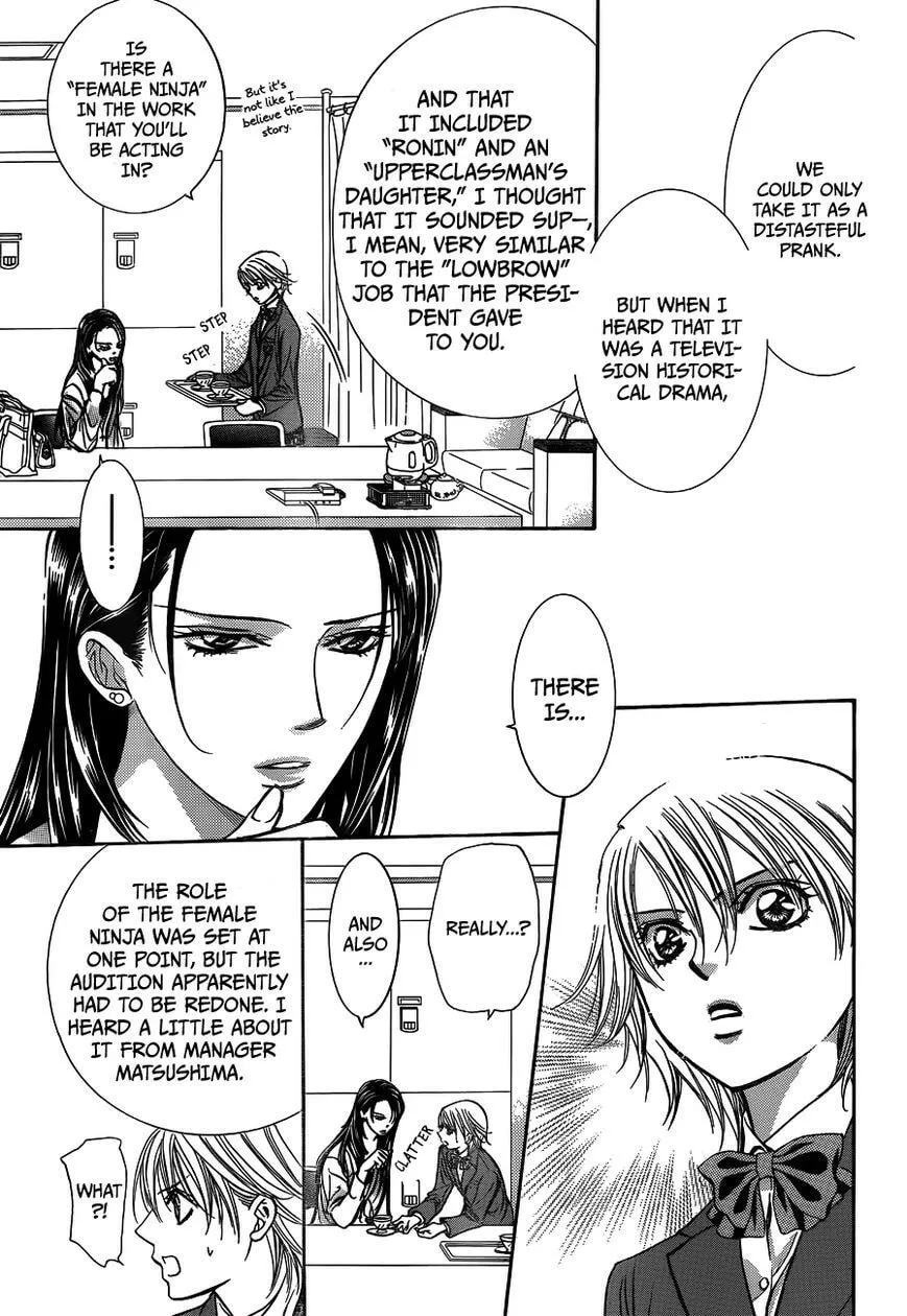Read Skip Beat! chapter 39.1 image 8 on Lezhin