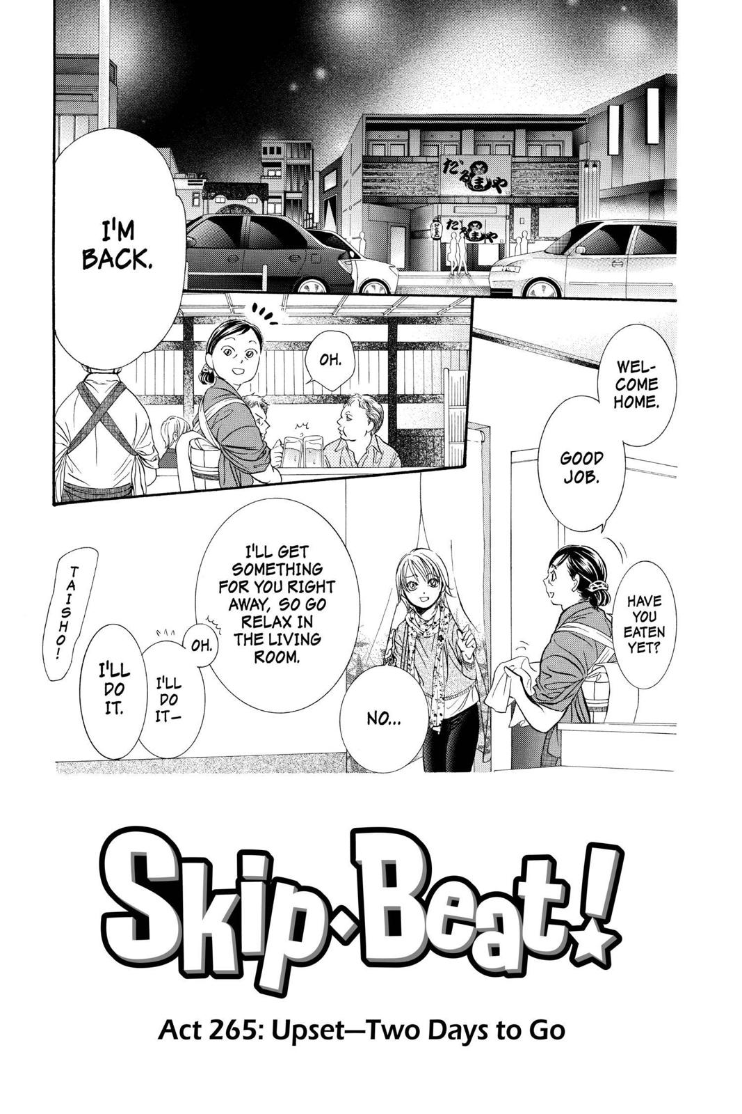 Read Skip Beat! chapter 39.2 image 0 on Lezhin