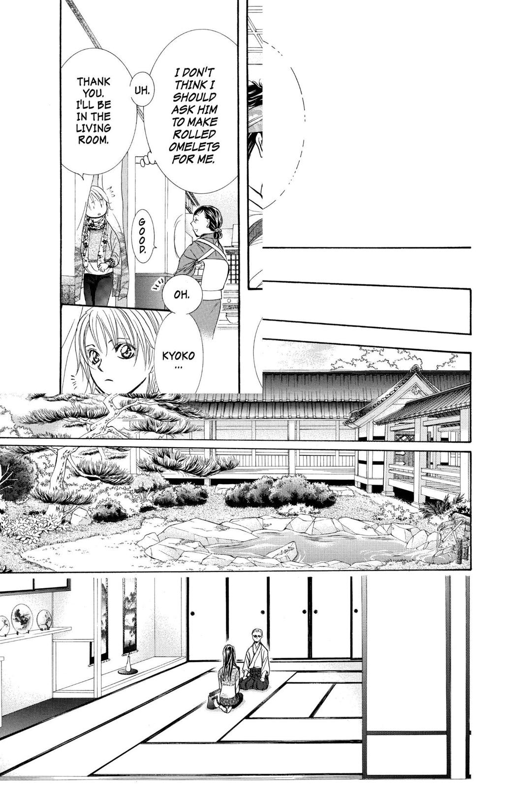 Read Skip Beat! chapter 39.2 image 1 on Lezhin
