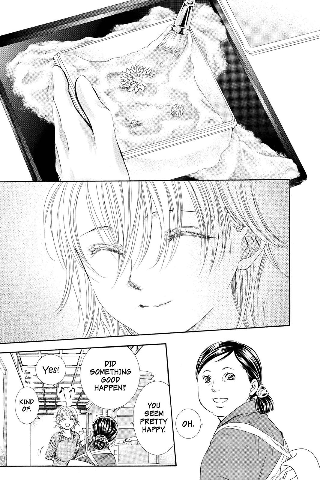 Read Skip Beat! chapter 39.2 image 12 on Lezhin