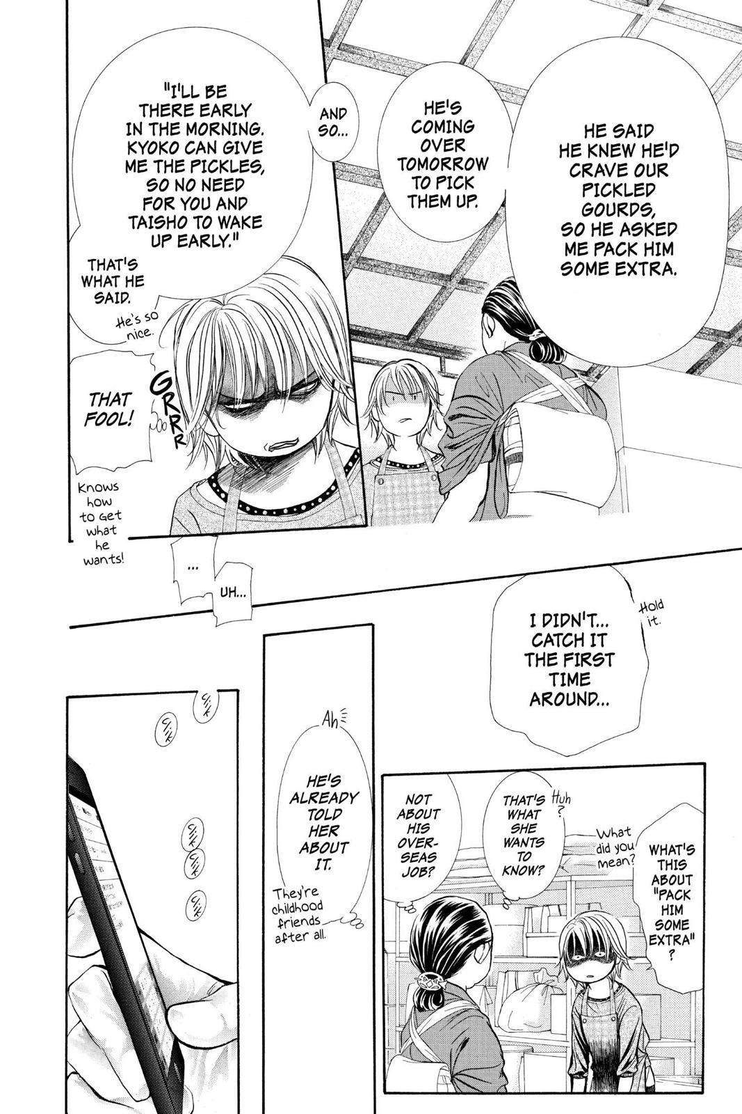 Read Skip Beat! chapter 39.2 image 17 on Lezhin