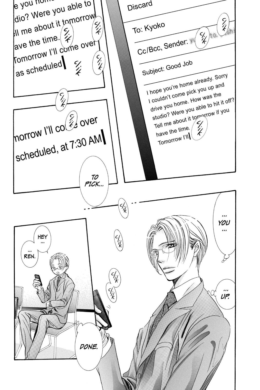 Read Skip Beat! chapter 39.2 image 18 on Lezhin