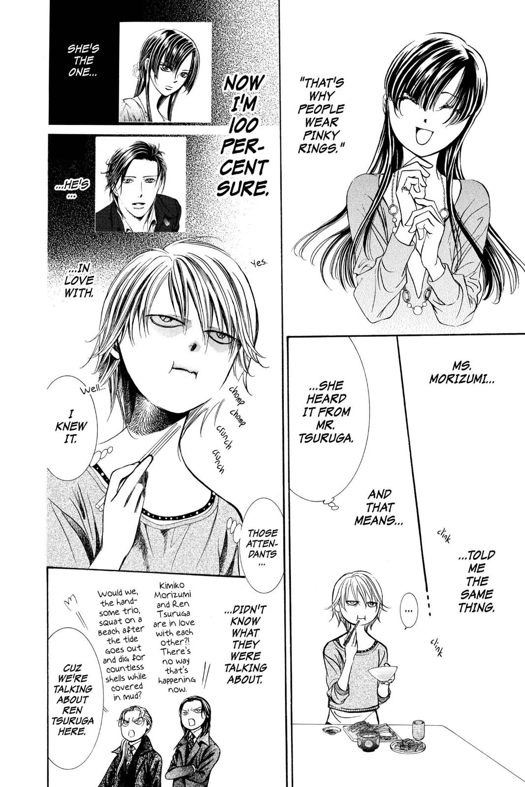 Read Skip Beat! chapter 39.2 image 7 on Lezhin