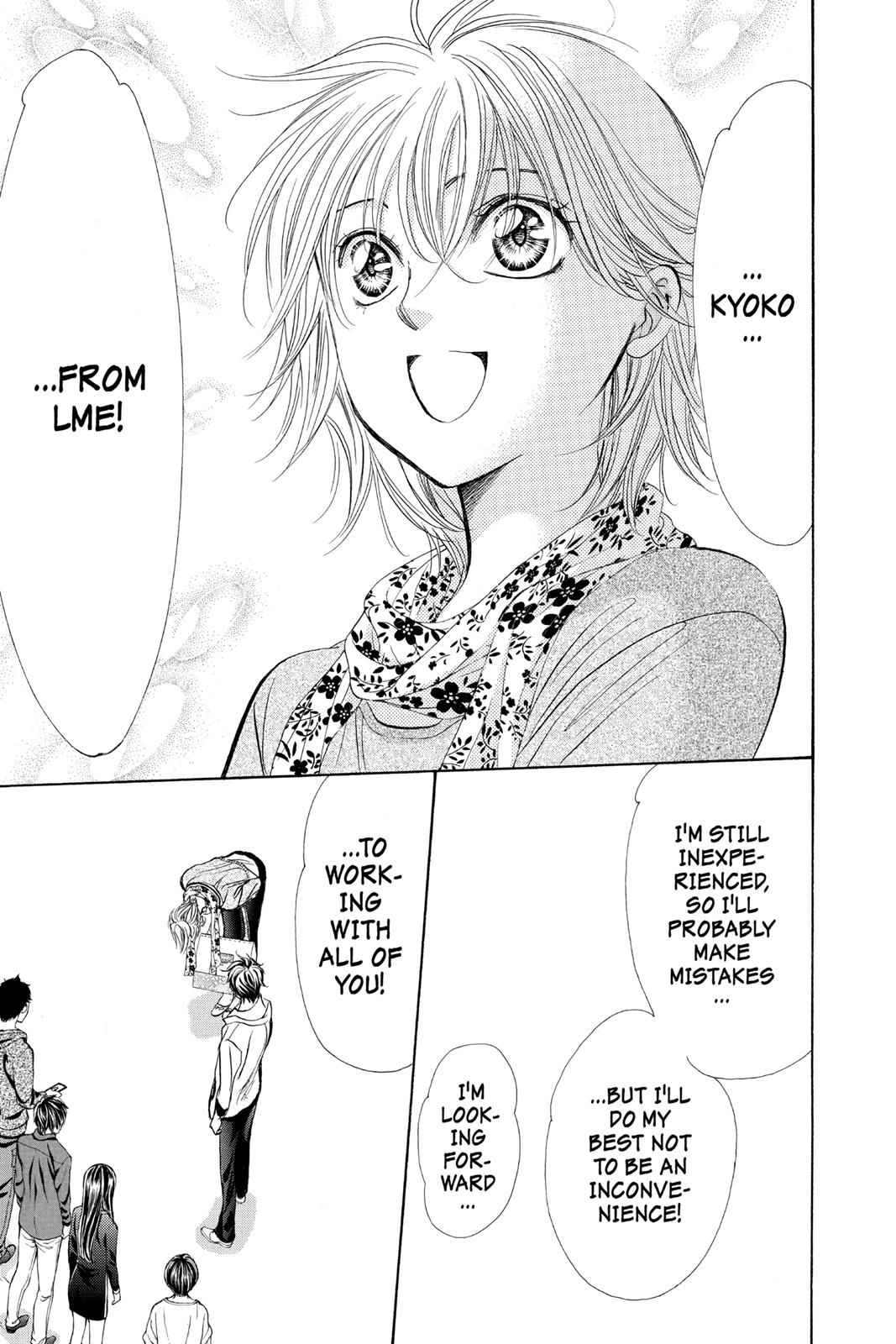 Read Skip Beat! chapter 39.4 image 13 on Lezhin