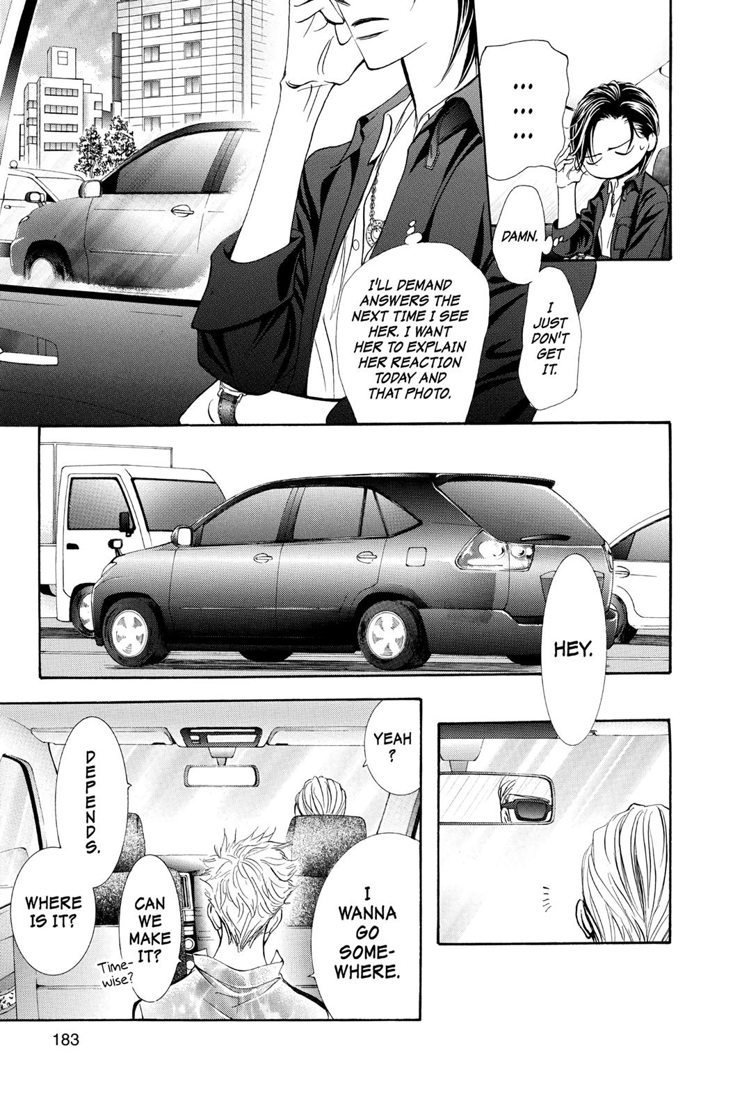 Read Skip Beat! chapter 39.4 image 17 on Lezhin