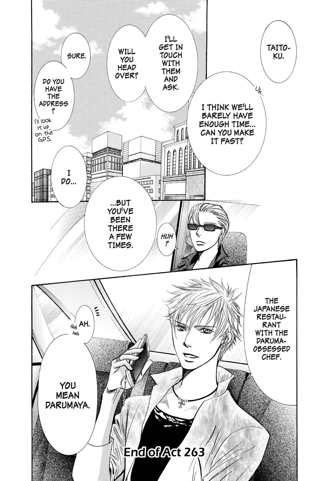Read Skip Beat! chapter 39.4 image 18 on Lezhin