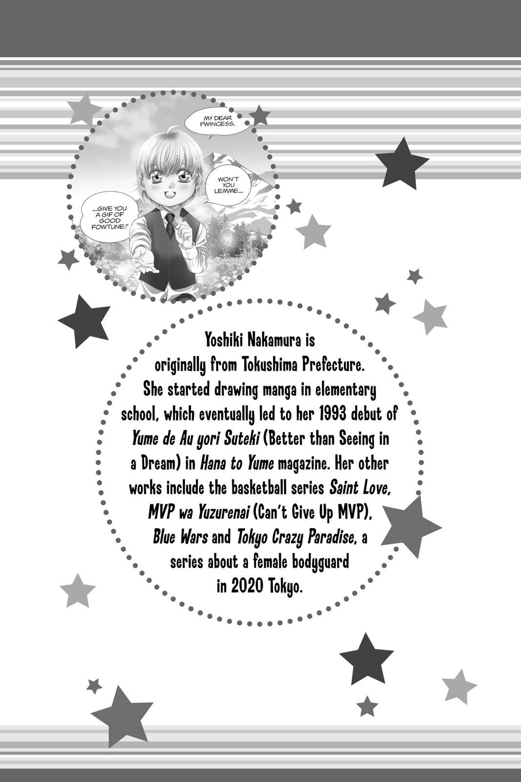 Read Skip Beat! chapter 39.4 image 20 on Lezhin