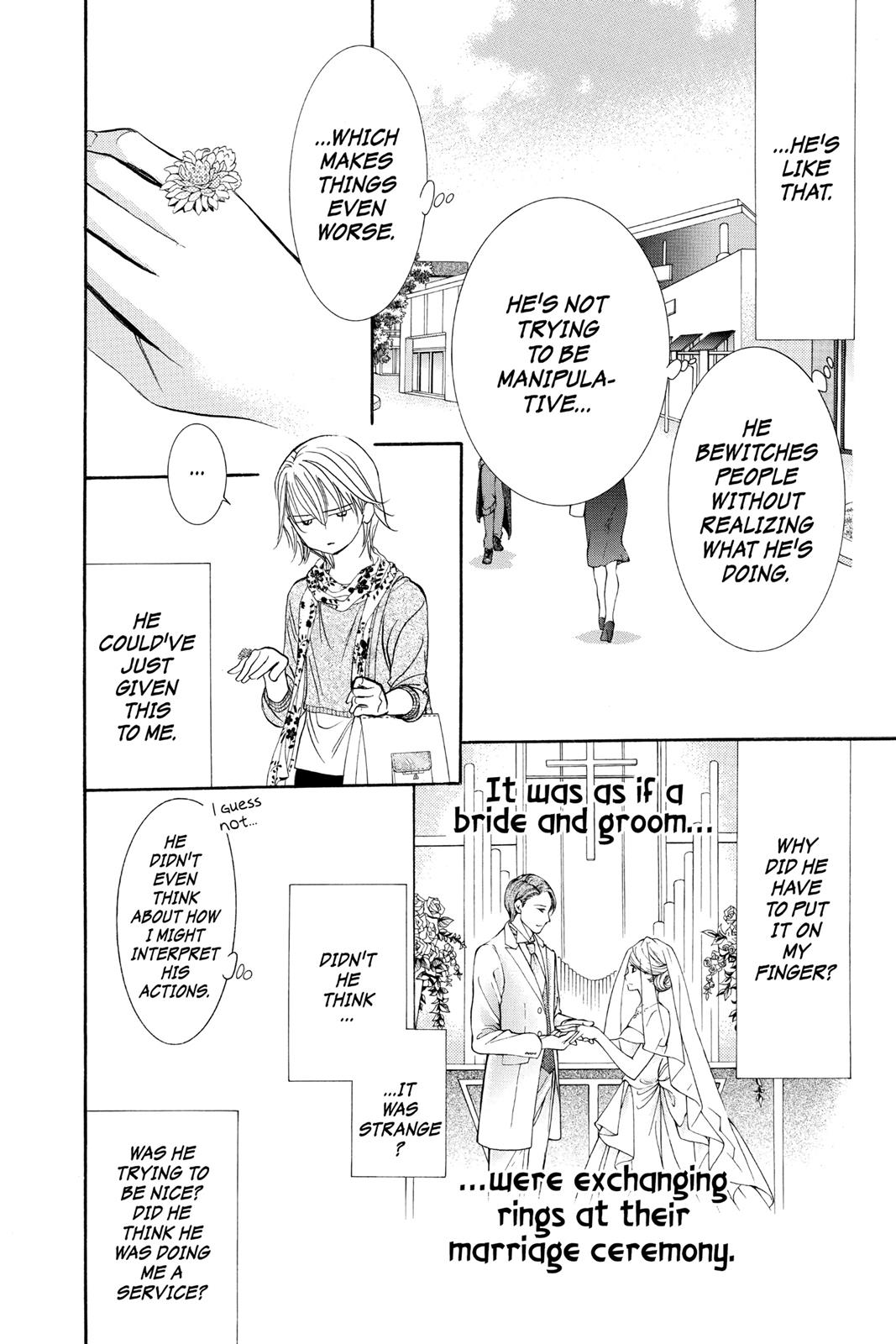 Read Skip Beat! chapter 39.4 image 6 on Lezhin