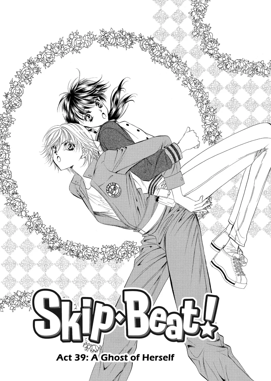 Read Skip Beat! chapter 39 image 0 on Lezhin