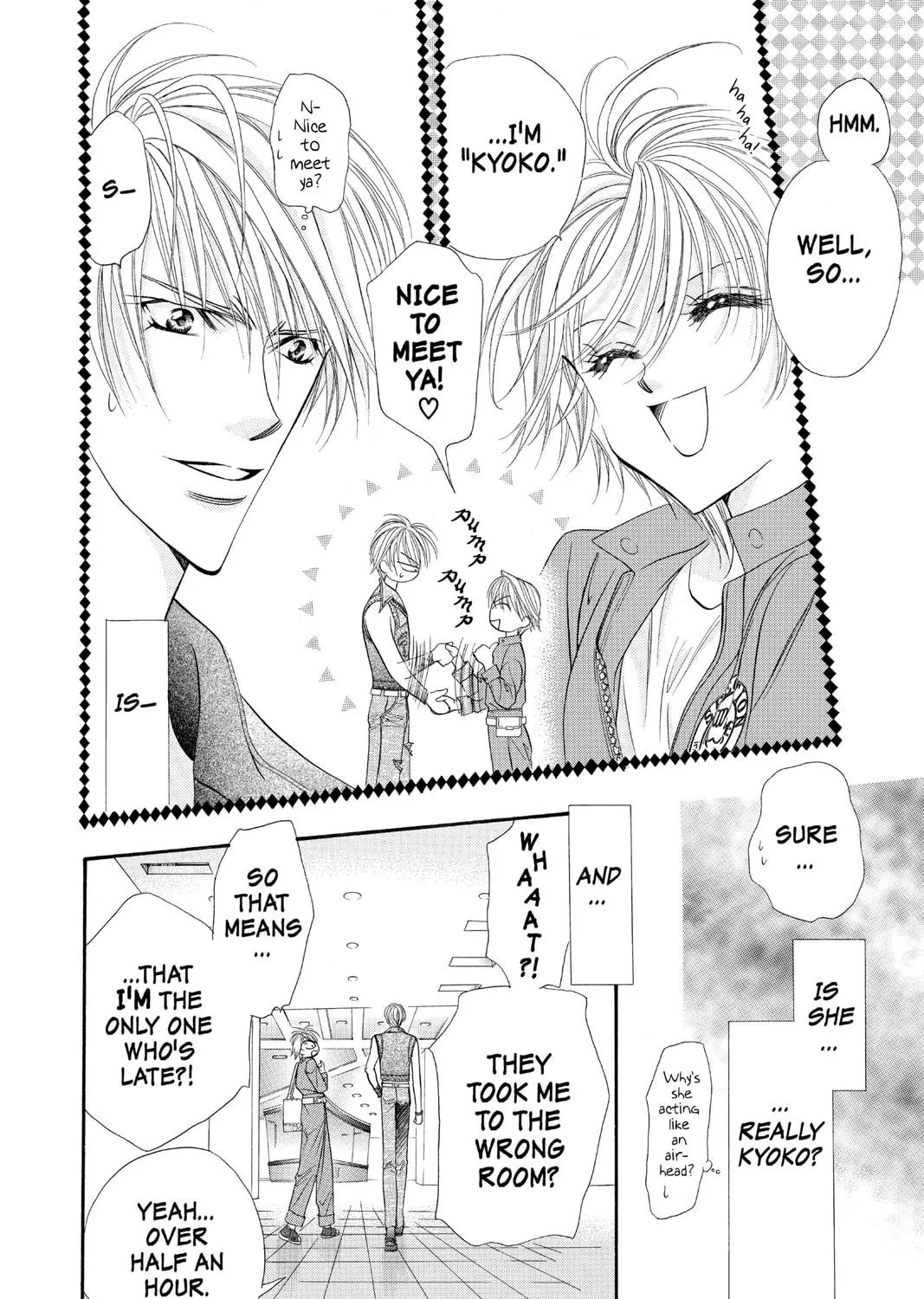 Read Skip Beat! chapter 39 image 10 on Lezhin
