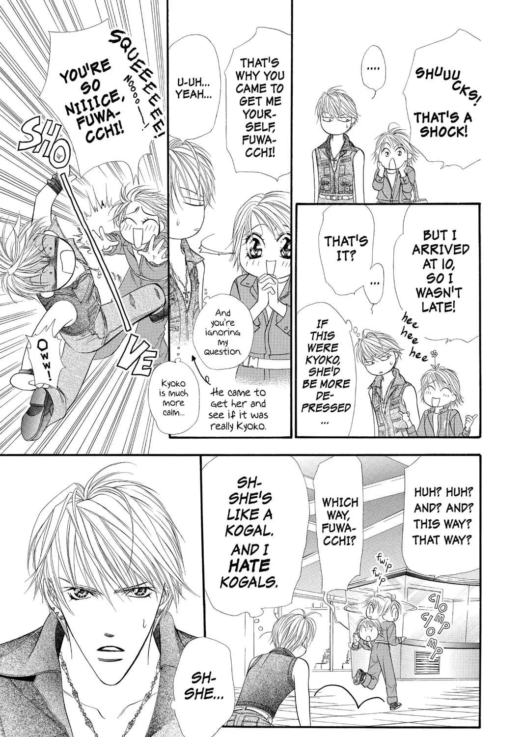 Read Skip Beat! chapter 39 image 12 on Lezhin