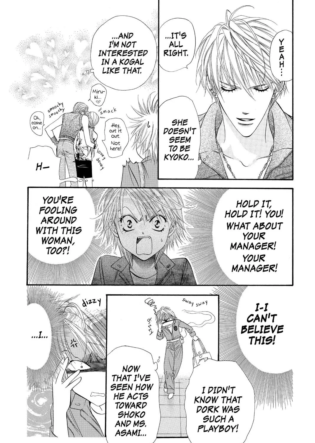 Read Skip Beat! chapter 39 image 22 on Lezhin