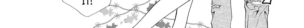 Read Skip Beat! chapter 39 image 33 on Lezhin