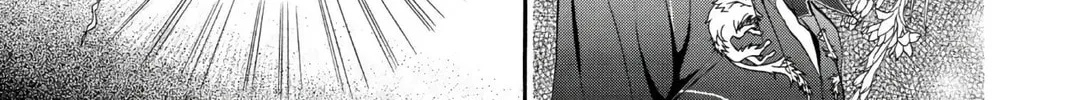 Read Skip Beat! chapter 4 image 13 on Lezhin