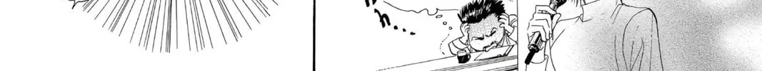 Read Skip Beat! chapter 4 image 15 on Lezhin