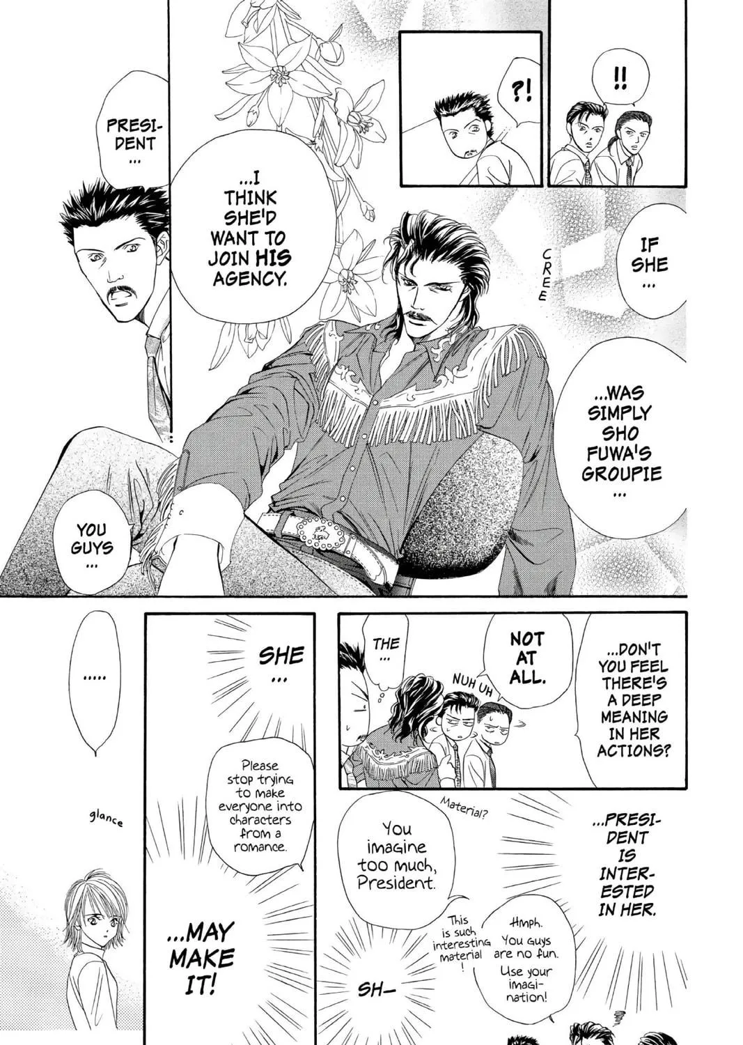 Read Skip Beat! chapter 4 image 16 on Lezhin