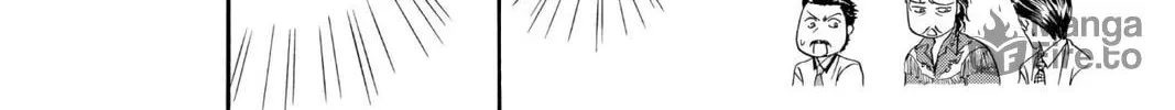 Read Skip Beat! chapter 4 image 17 on Lezhin