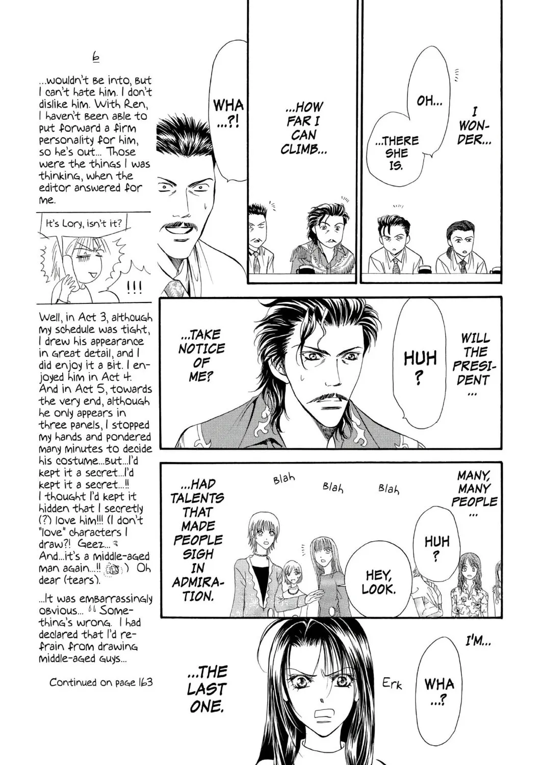 Read Skip Beat! chapter 4 image 20 on Lezhin