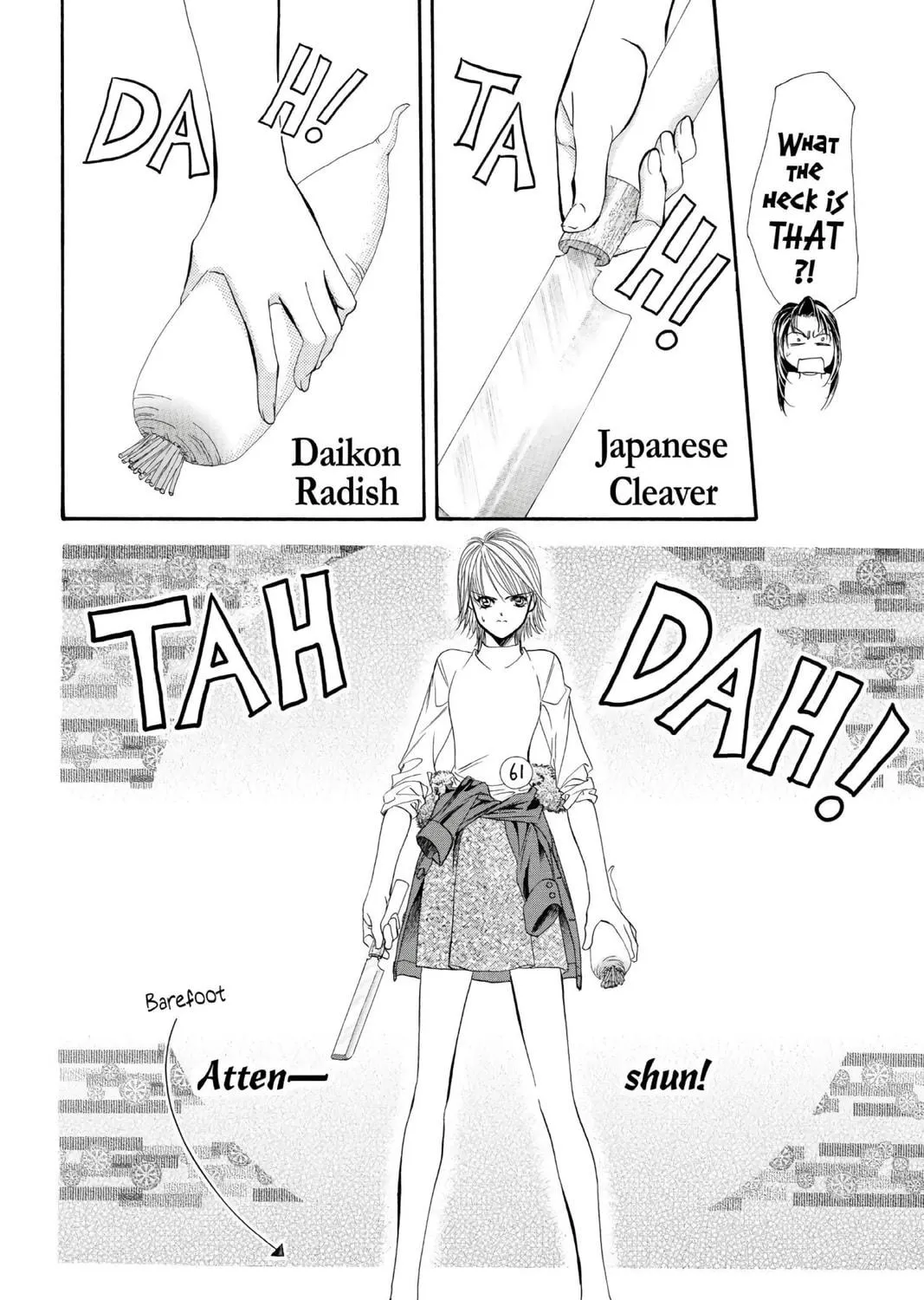 Read Skip Beat! chapter 4 image 22 on Lezhin
