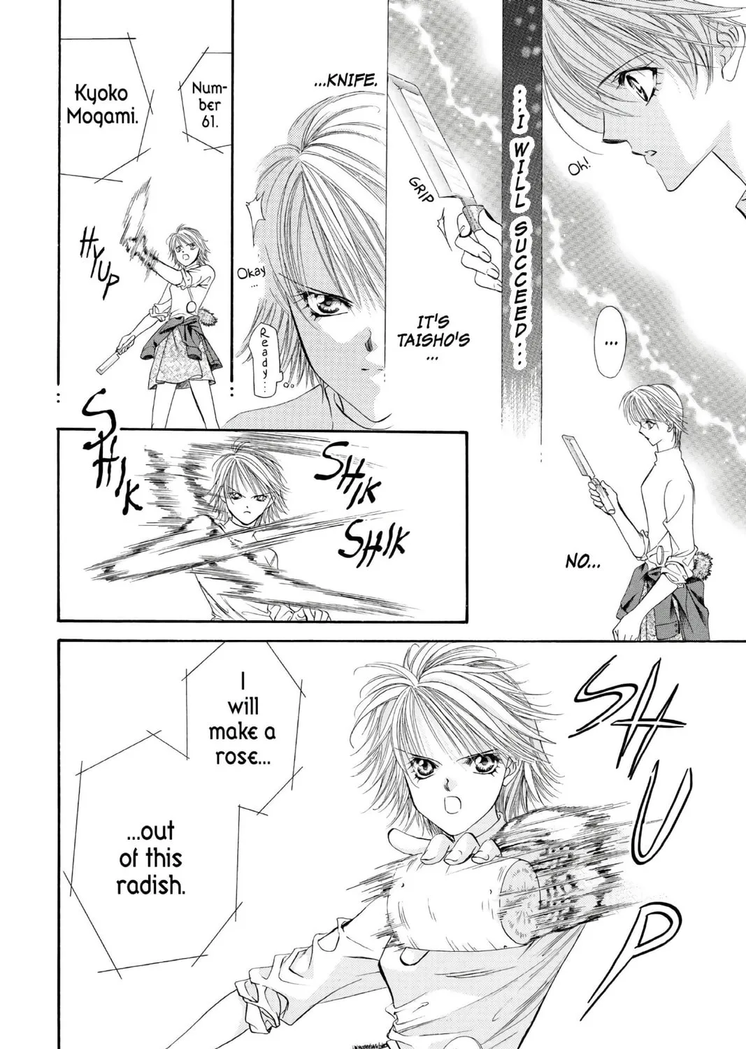 Read Skip Beat! chapter 4 image 26 on Lezhin