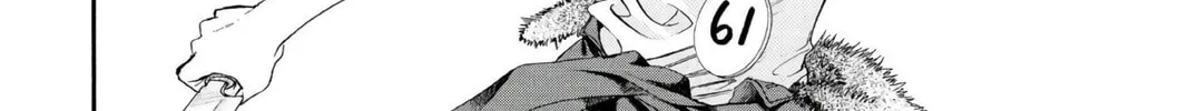 Read Skip Beat! chapter 4 image 27 on Lezhin