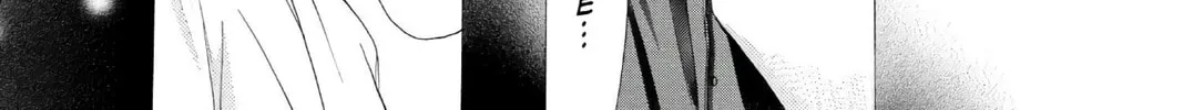 Read Skip Beat! chapter 4 image 3 on Lezhin
