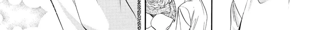 Read Skip Beat! chapter 4 image 33 on Lezhin