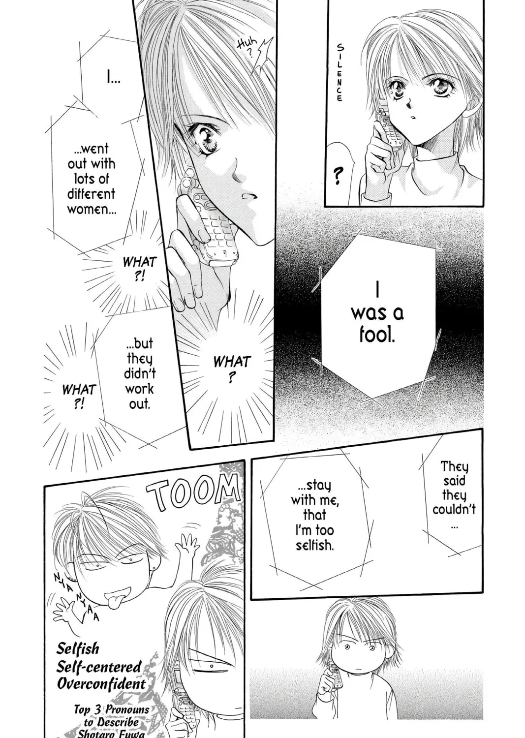 Read Skip Beat! chapter 4 image 50 on Lezhin