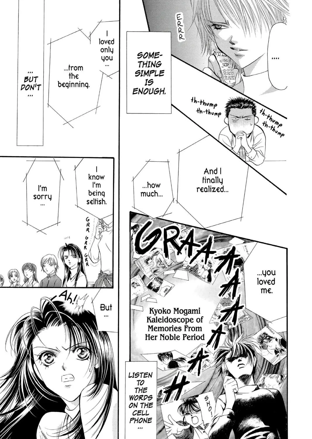 Read Skip Beat! chapter 4 image 52 on Lezhin