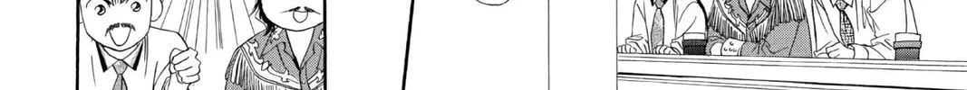 Read Skip Beat! chapter 4 image 55 on Lezhin