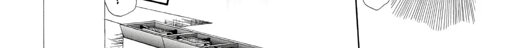 Read Skip Beat! chapter 4 image 57 on Lezhin