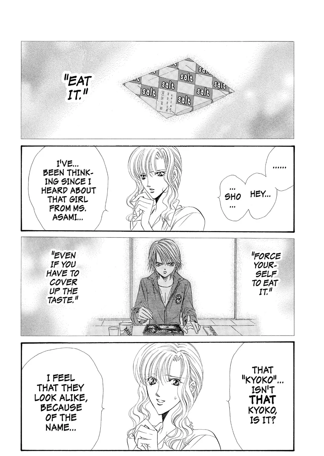 Read Skip Beat! chapter 40 image 0 on Lezhin