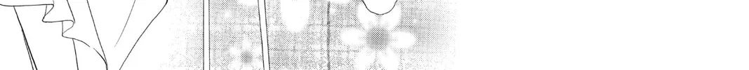Read Skip Beat! chapter 40 image 13 on Lezhin
