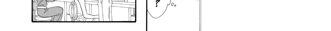 Read Skip Beat! chapter 40 image 15 on Lezhin