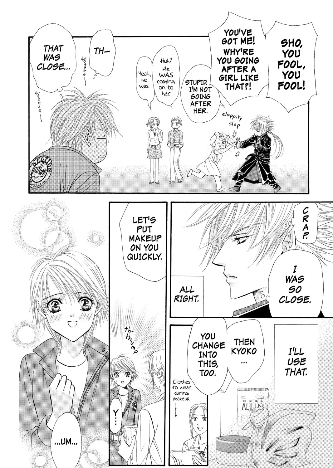 Read Skip Beat! chapter 40 image 26 on Lezhin