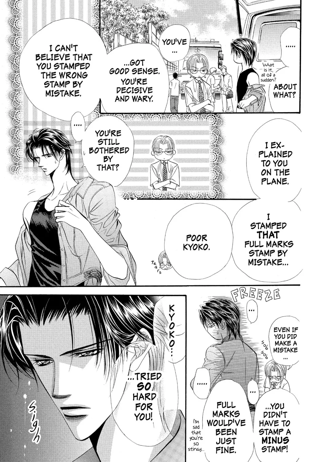 Read Skip Beat! chapter 40 image 36 on Lezhin