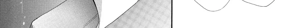 Read Skip Beat! chapter 40 image 37 on Lezhin